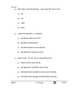 Hindi (Elective) 2025-2026 - CBSE 12th - Class 12 - CBSE (Central Board of Secondary Education) question paper with PDF download