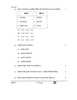 Hindi (Elective) 2025-2026 - CBSE 12th - Class 12 - CBSE (Central Board of Secondary Education) question paper with PDF download