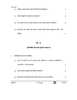 Hindi (Elective) 2025-2026 - CBSE 12th - Class 12 - CBSE (Central Board of Secondary Education) question paper with PDF download