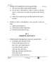 Hindi (Elective) 2025-2026 - CBSE 12th - Class 12 - CBSE (Central Board of Secondary Education) question paper with PDF download