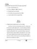 Hindi (Elective) 2025-2026 - CBSE 12th - Class 12 - CBSE (Central Board of Secondary Education) question paper with PDF download