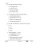 Hindi (Elective) 2025-2026 - CBSE 12th - Class 12 - CBSE (Central Board of Secondary Education) question paper with PDF download
