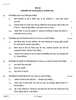 Hindi (Elective) 2025-2026 - CBSE 12th - Class 12 - CBSE (Central Board of Secondary Education) question paper with PDF download