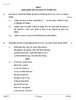 Hindi (Elective) 2025-2026 - CBSE 12th - Class 12 - CBSE (Central Board of Secondary Education) question paper with PDF download