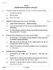 Hindi (Elective) 2025-2026 - CBSE 12th - Class 12 - CBSE (Central Board of Secondary Education) question paper with PDF download