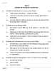 Hindi (Elective) 2025-2026 - CBSE 12th - Class 12 - CBSE (Central Board of Secondary Education) question paper with PDF download