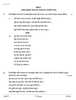 Hindi (Elective) 2025-2026 - CBSE 12th - Class 12 - CBSE (Central Board of Secondary Education) question paper with PDF download
