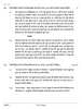 Hindi (Elective) 2025-2026 - CBSE 12th - Class 12 - CBSE (Central Board of Secondary Education) question paper with PDF download