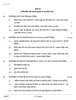 Hindi (Elective) 2025-2026 - CBSE 12th - Class 12 - CBSE (Central Board of Secondary Education) question paper with PDF download