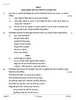 Hindi (Elective) 2025-2026 - CBSE 12th - Class 12 - CBSE (Central Board of Secondary Education) question paper with PDF download