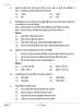 Hindi (Elective) 2025-2026 - CBSE 12th - Class 12 - CBSE (Central Board of Secondary Education) question paper with PDF download