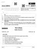 Hindi (Elective) 2025-2026 - CBSE 12th - Class 12 - CBSE (Central Board of Secondary Education) question paper with PDF download