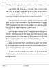 Hindi (Elective) 2025-2026 - CBSE 12th - Class 12 - CBSE (Central Board of Secondary Education) question paper with PDF download