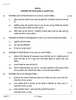 Hindi (Elective) 2025-2026 - CBSE 12th - Class 12 - CBSE (Central Board of Secondary Education) question paper with PDF download