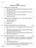 Hindi (Elective) 2025-2026 - CBSE 12th - Class 12 - CBSE (Central Board of Secondary Education) question paper with PDF download