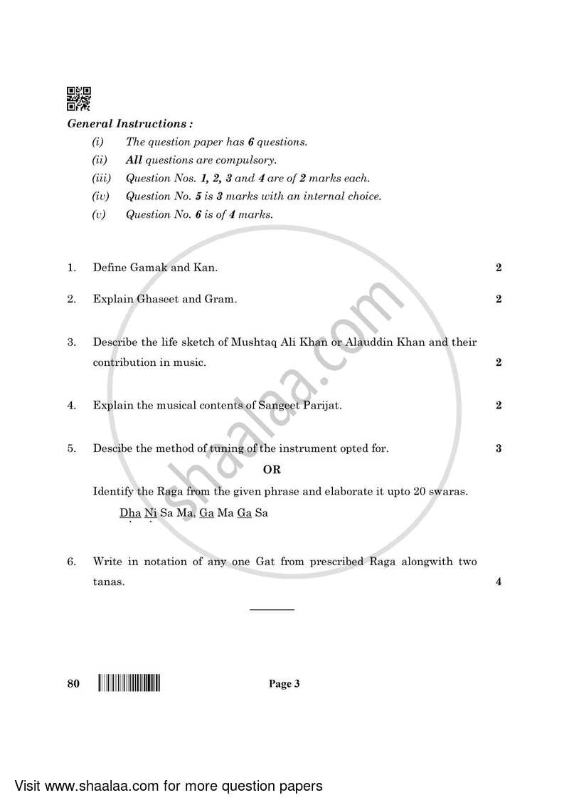 Hindustani Music (Melodic Instrument) 2021-2022 - CBSE 12th - Class 12 - CBSE (Central Board of Secondary Education) question paper with PDF download
