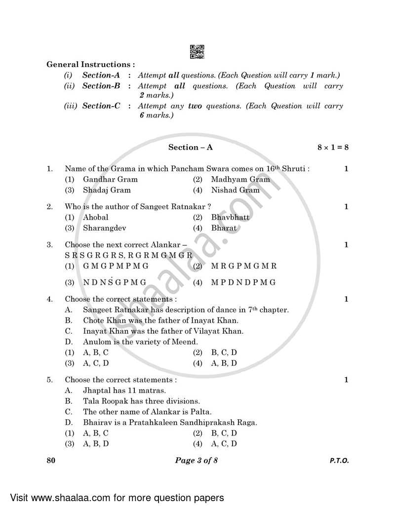 Hindustani Music (Melodic Instrument) 2022-2023 - CBSE 12th - Class 12 - CBSE (Central Board of Secondary Education) question paper with PDF download