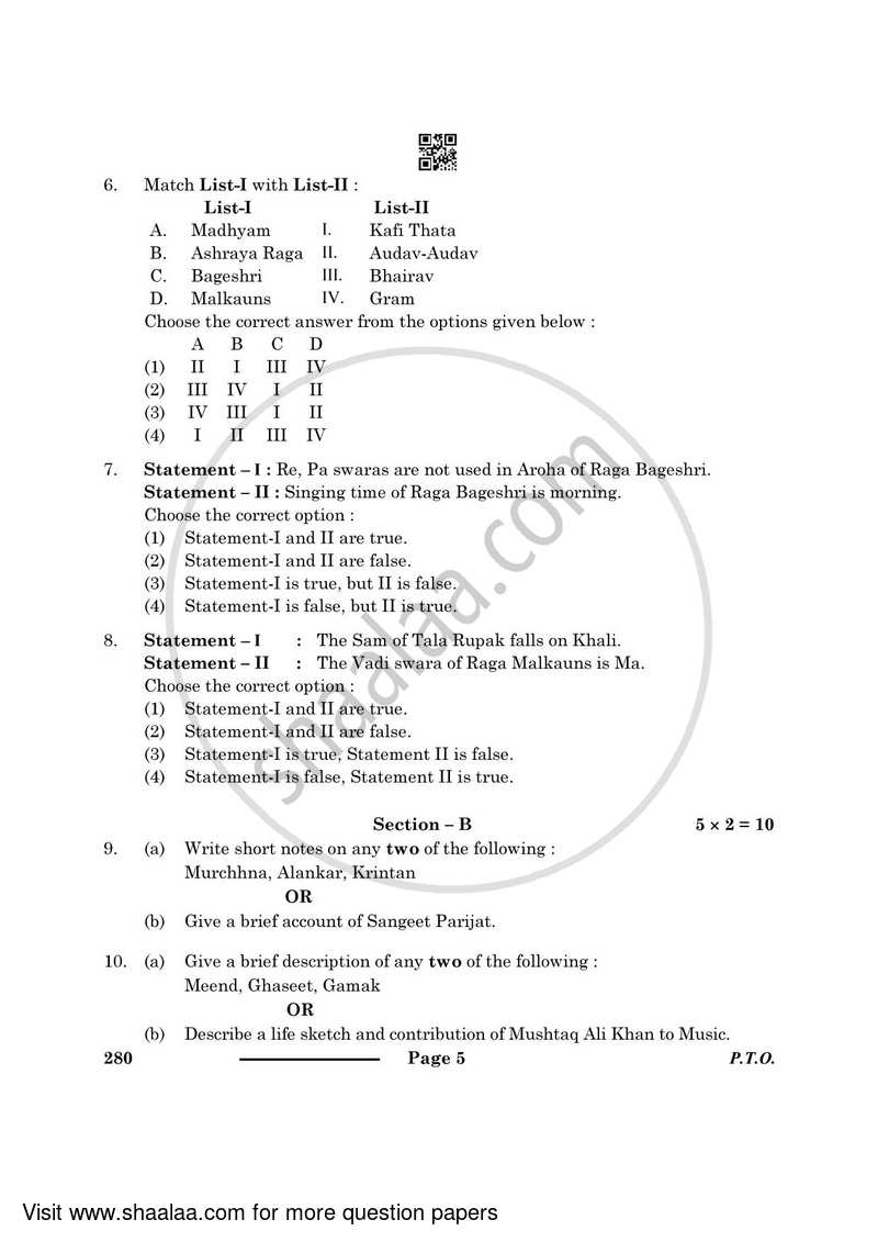 Hindustani Music (Melodic Instrument) 2023-2024 - CBSE 12th - Class 12 - CBSE (Central Board of Secondary Education) question paper with PDF download