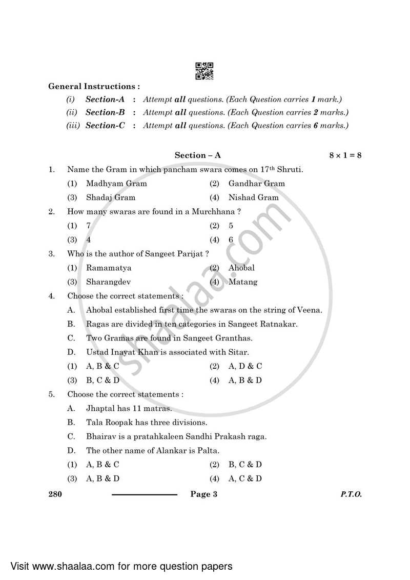 Hindustani Music (Melodic Instrument) 2023-2024 - CBSE 12th - Class 12 - CBSE (Central Board of Secondary Education) question paper with PDF download