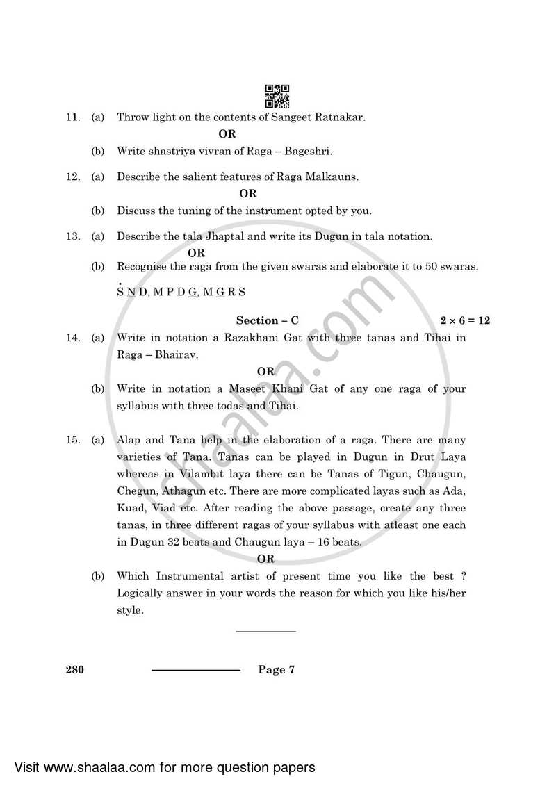 Hindustani Music (Melodic Instrument) 2023-2024 - CBSE 12th - Class 12 - CBSE (Central Board of Secondary Education) question paper with PDF download