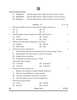 Hindustani Music (Melodic Instrument) 2024-2025 - CBSE 12th - Class 12 - CBSE (Central Board of Secondary Education) question paper with PDF download