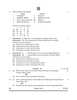 Hindustani Music (Melodic Instrument) 2024-2025 - CBSE 12th - Class 12 - CBSE (Central Board of Secondary Education) question paper with PDF download