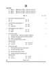 Hindustani Music (Melodic Instrument) 2024-2025 - CBSE 12th - Class 12 - CBSE (Central Board of Secondary Education) question paper with PDF download