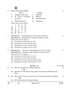 Hindustani Music (Melodic Instrument) 2025-2026 - CBSE 12th - Class 12 - CBSE (Central Board of Secondary Education) question paper with PDF download