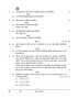 Hindustani Music (Melodic Instrument) 2025-2026 - CBSE 12th - Class 12 - CBSE (Central Board of Secondary Education) question paper with PDF download