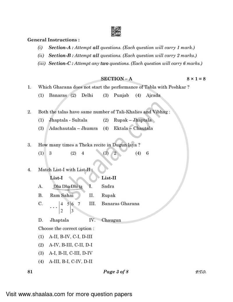Hindustani Music (Percussion Instrumental) 2022-2023 - CBSE 12th - Class 12 - CBSE (Central Board of Secondary Education) question paper with PDF download