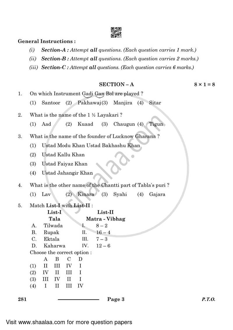 Hindustani Music (Percussion Instrumental) 2023-2024 - CBSE 12th - Class 12 - CBSE (Central Board of Secondary Education) question paper with PDF download