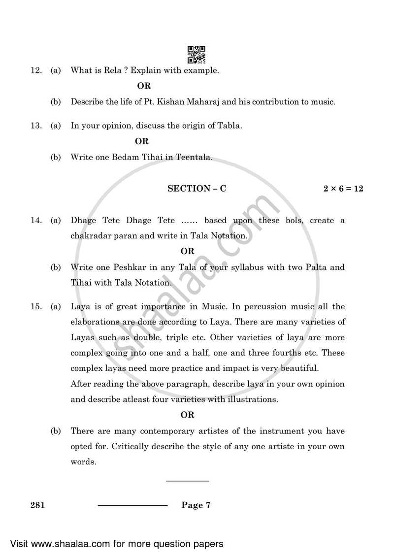 Hindustani Music (Percussion Instrumental) 2023-2024 - CBSE 12th - Class 12 - CBSE (Central Board of Secondary Education) question paper with PDF download