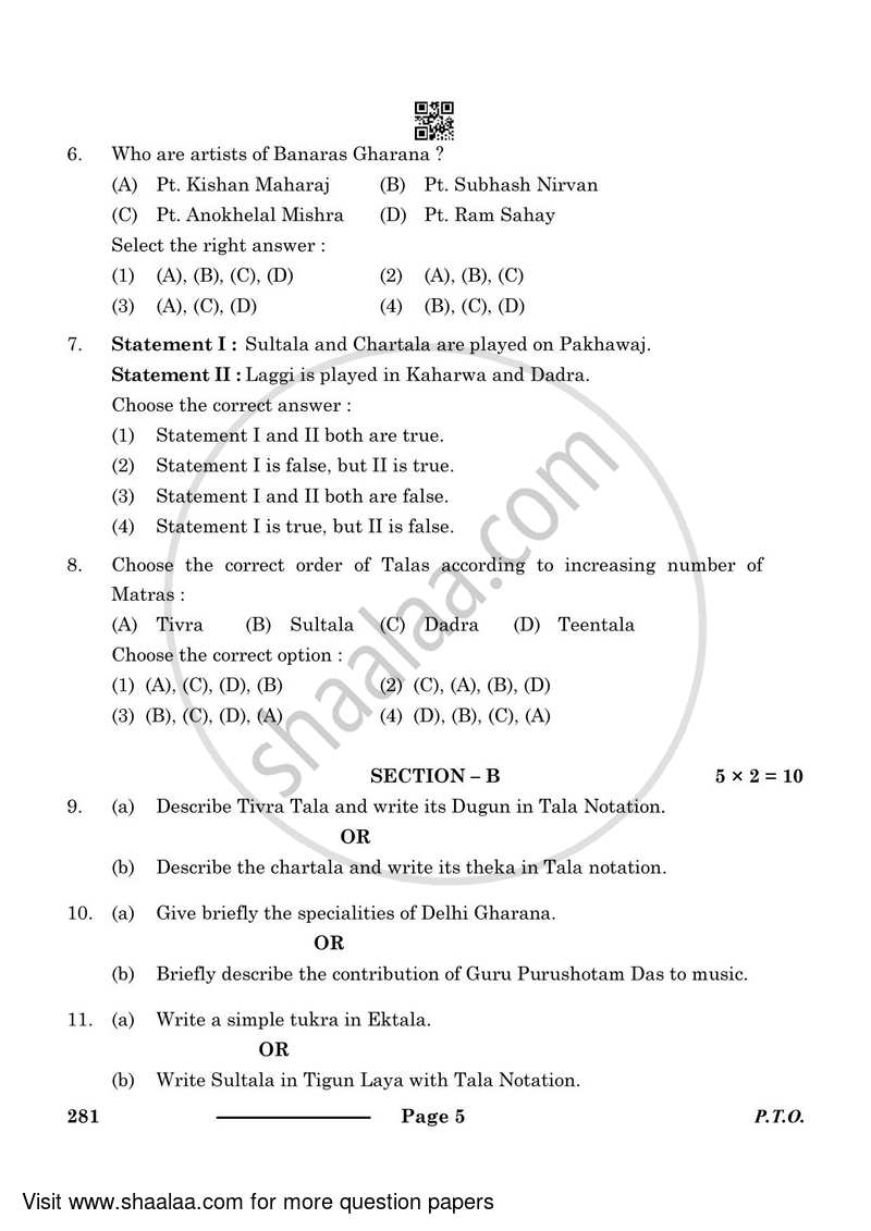 Hindustani Music (Percussion Instrumental) 2023-2024 - CBSE 12th - Class 12 - CBSE (Central Board of Secondary Education) question paper with PDF download