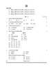 Hindustani Music (Percussion Instrumental) 2024-2025 - CBSE 12th - Class 12 - CBSE (Central Board of Secondary Education) question paper with PDF download