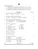 Hindustani Music (Percussion Instrumental) 2024-2025 - CBSE 12th - Class 12 - CBSE (Central Board of Secondary Education) question paper with PDF download