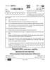 Hindustani Music (Percussion Instrumental) 2025-2026 - CBSE 12th - Class 12 - CBSE (Central Board of Secondary Education) question paper with PDF download