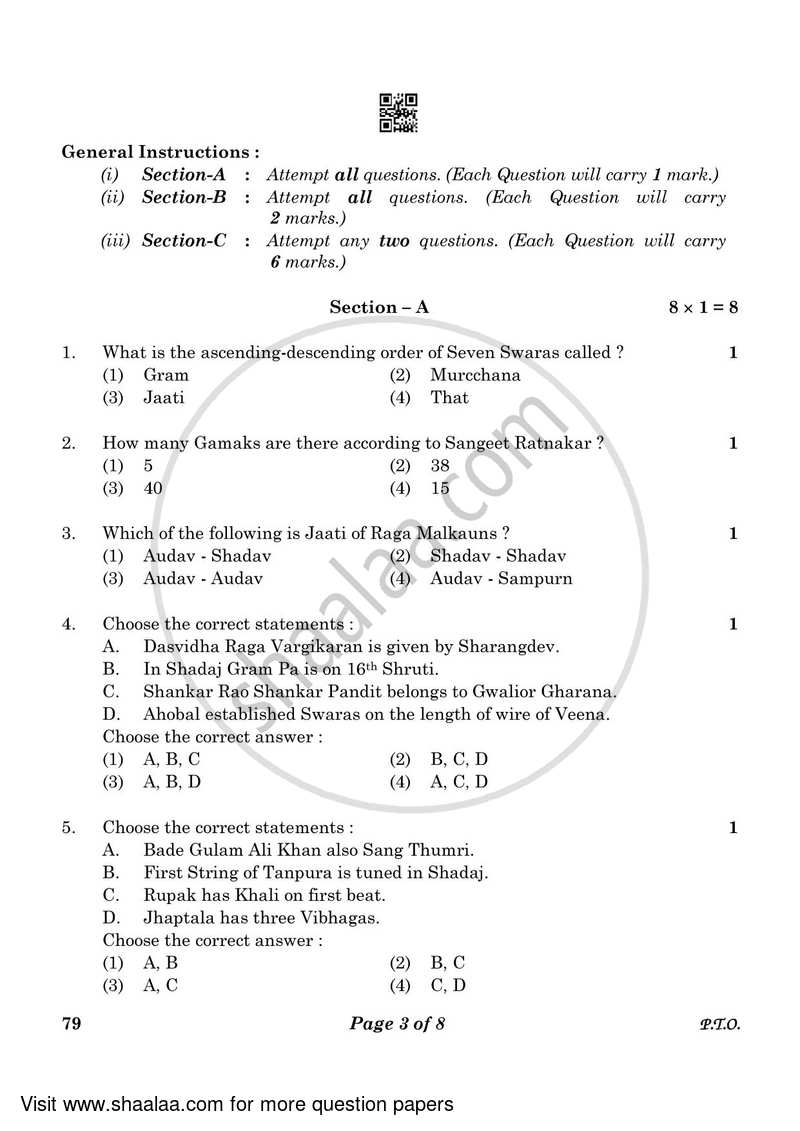 Hindustani Music (Vocal) 2022-2023 - CBSE 12th - Class 12 - CBSE (Central Board of Secondary Education) question paper with PDF download