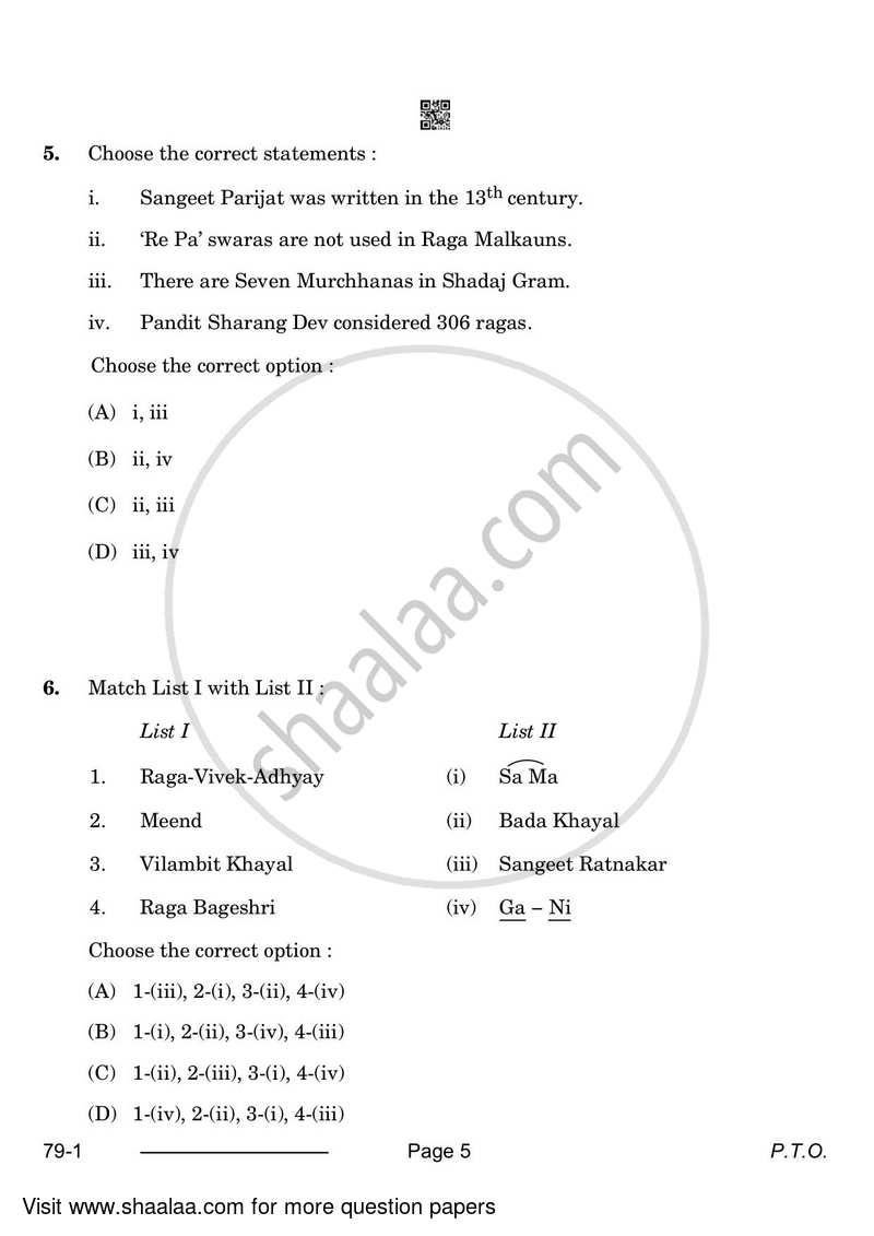 Hindustani Music (Vocal) 2023-2024 - CBSE 12th - Class 12 - CBSE (Central Board of Secondary Education) question paper with PDF download