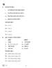Hindustani Music (Vocal) 2024-2025 - CBSE 12th - Class 12 - CBSE (Central Board of Secondary Education) question paper with PDF download