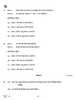 Hindustani Music (Vocal) 2024-2025 - CBSE 12th - Class 12 - CBSE (Central Board of Secondary Education) question paper with PDF download