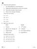 Hindustani Music (Vocal) 2024-2025 - CBSE 12th - Class 12 - CBSE (Central Board of Secondary Education) question paper with PDF download