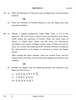 Hindustani Music (Vocal) 2025-2026 - CBSE 12th - Class 12 - CBSE (Central Board of Secondary Education) question paper with PDF download