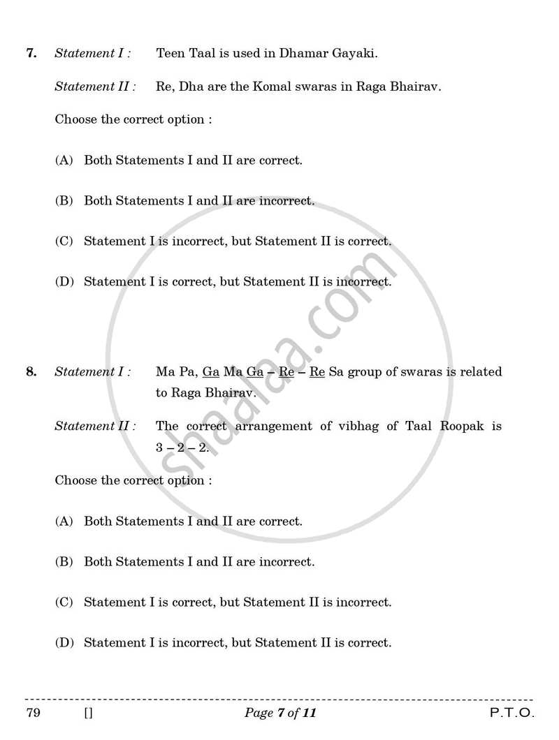 Hindustani Music (Vocal) 2025-2026 - CBSE 12th - Class 12 - CBSE (Central Board of Secondary Education) question paper with PDF download
