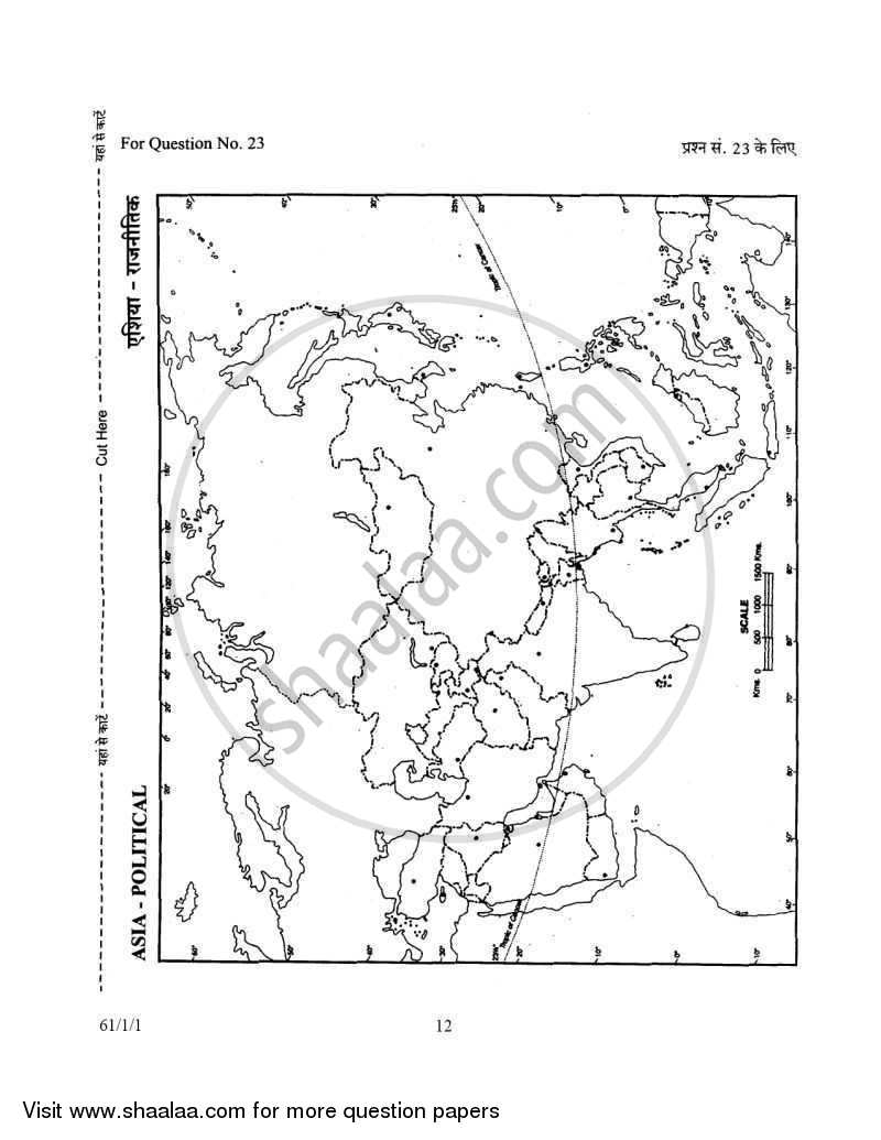 History 2006-2007 - CBSE 12th - Class 12 - CBSE (Central Board of Secondary Education) question paper with PDF download