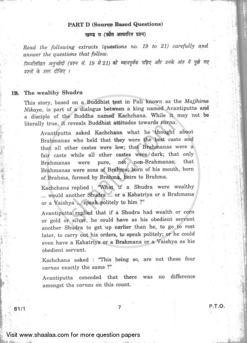 History 2009-2010 - CBSE 12th - Class 12 - CBSE (Central Board of Secondary Education) question paper with PDF download