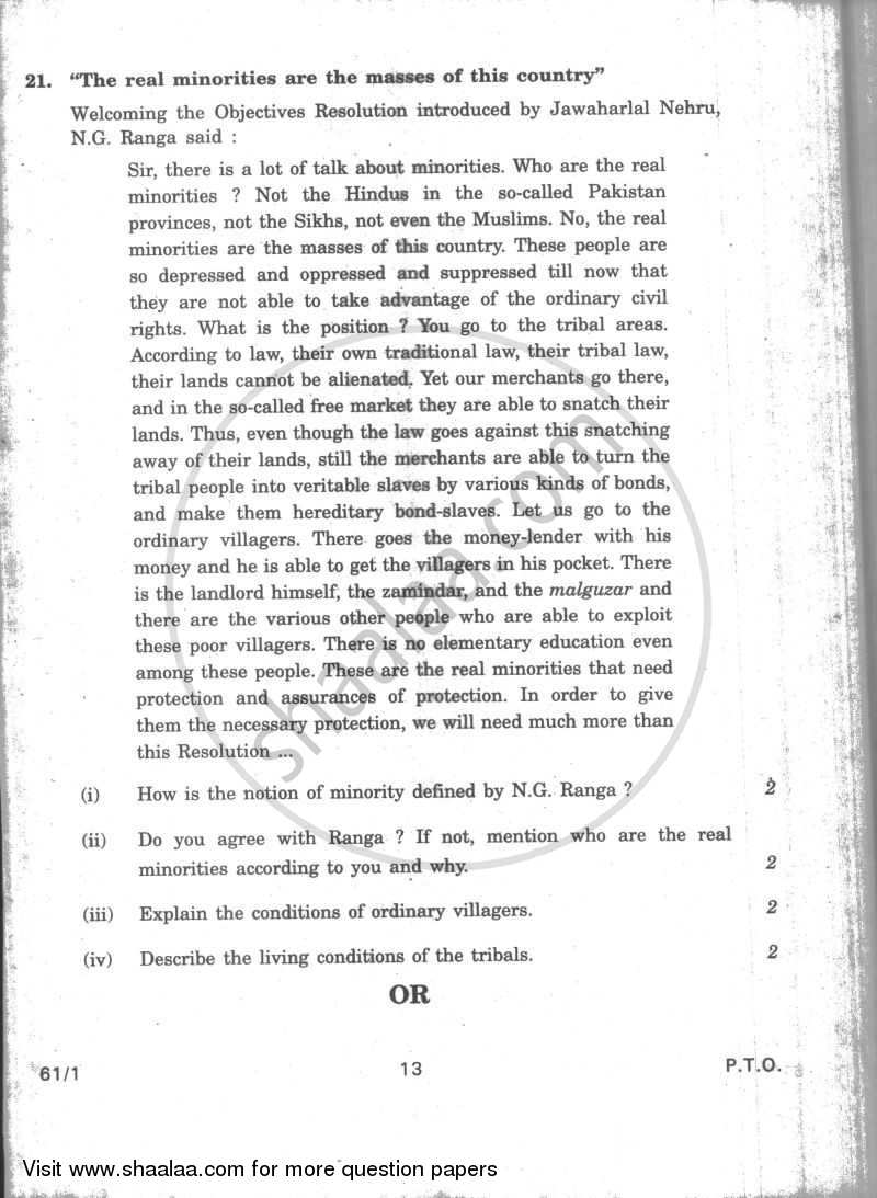 History 2009-2010 - CBSE 12th - Class 12 - CBSE (Central Board of Secondary Education) question paper with PDF download