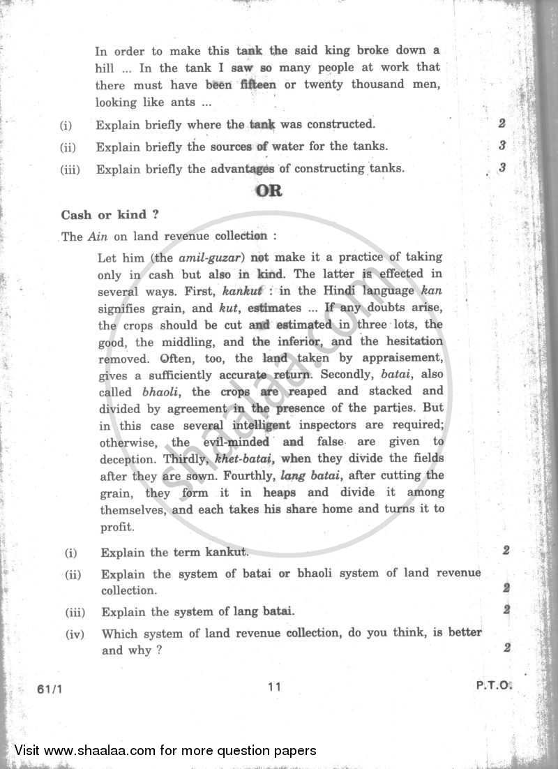 History 2009-2010 - CBSE 12th - Class 12 - CBSE (Central Board of Secondary Education) question paper with PDF download