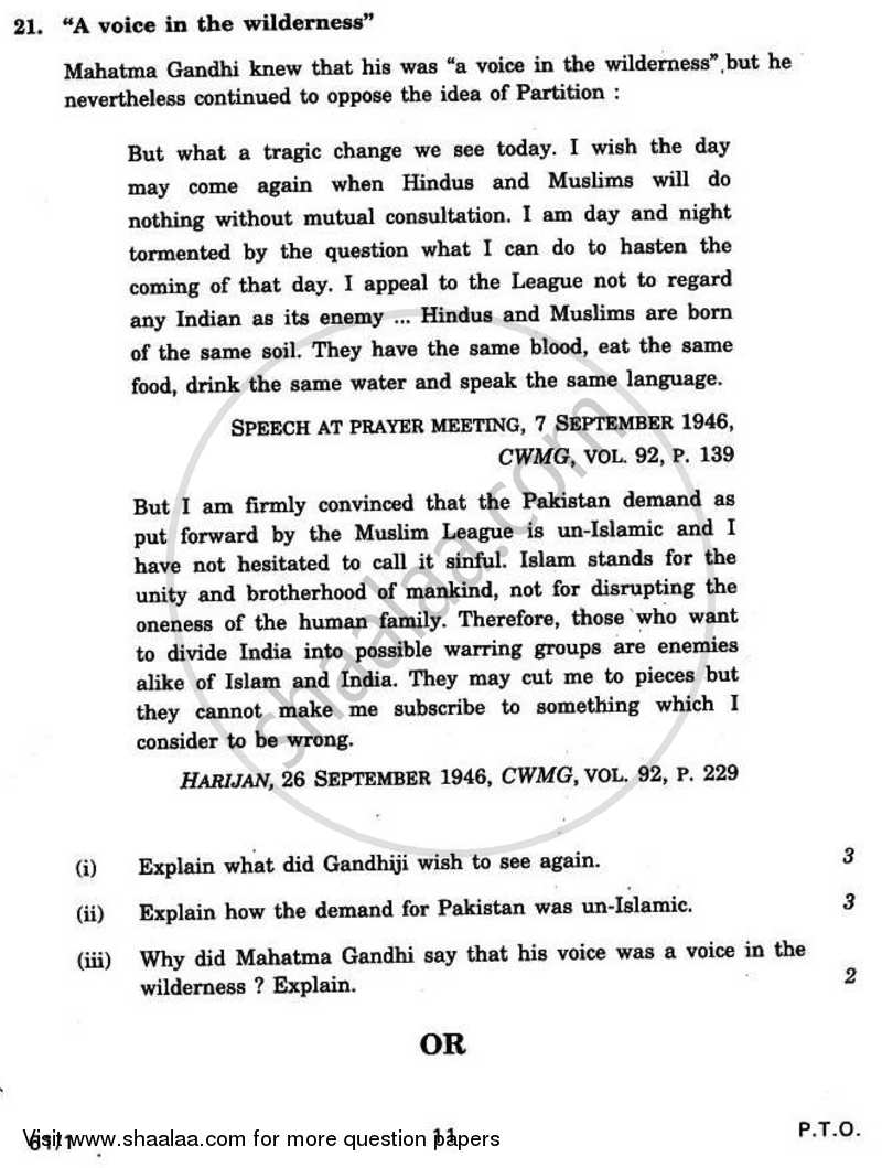 History 2010-2011 - CBSE 12th - Class 12 - CBSE (Central Board of Secondary Education) question paper with PDF download