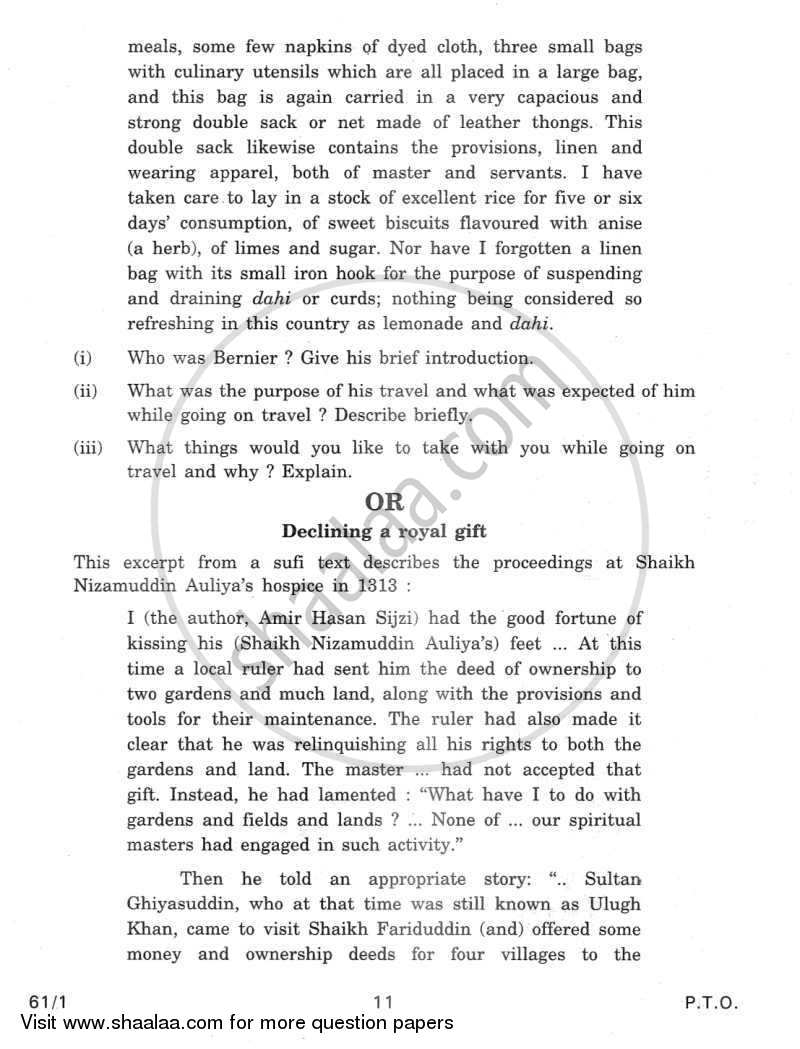 History 2011-2012 - CBSE 12th - Class 12 - CBSE (Central Board of Secondary Education) question paper with PDF download