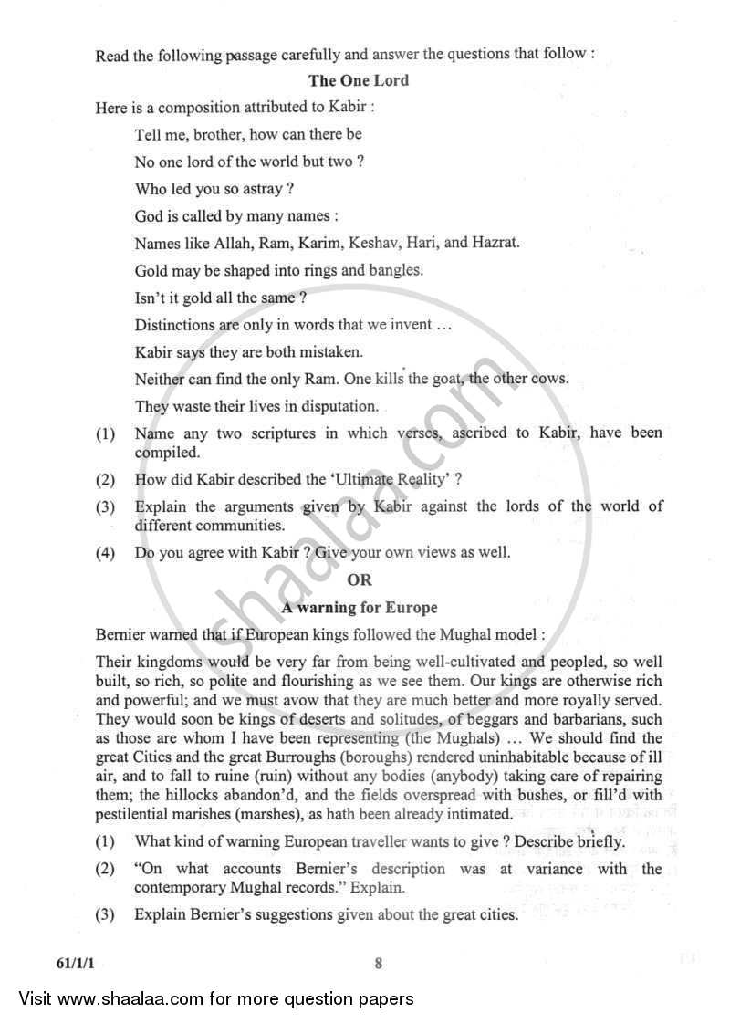 History 2011-2012 - CBSE 12th - Class 12 - CBSE (Central Board of Secondary Education) question paper with PDF download